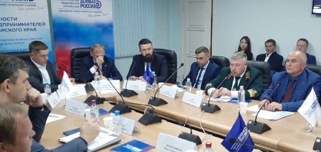 На Лесном Форуме Сибири обсудили меры поддержки для лесопромышленников